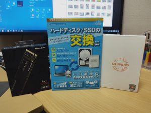 Read more about the article VAIO S13 VJS131 のSSD換装