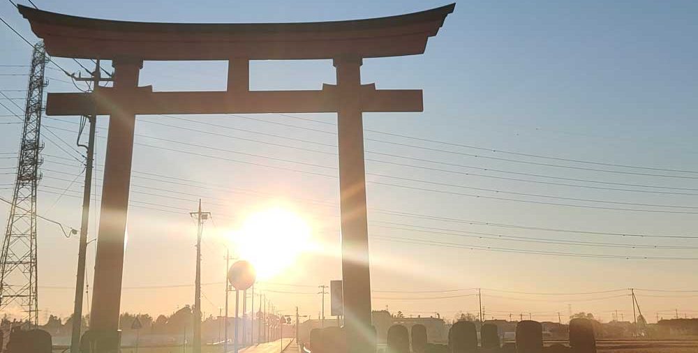 年頭のご挨拶 2021
