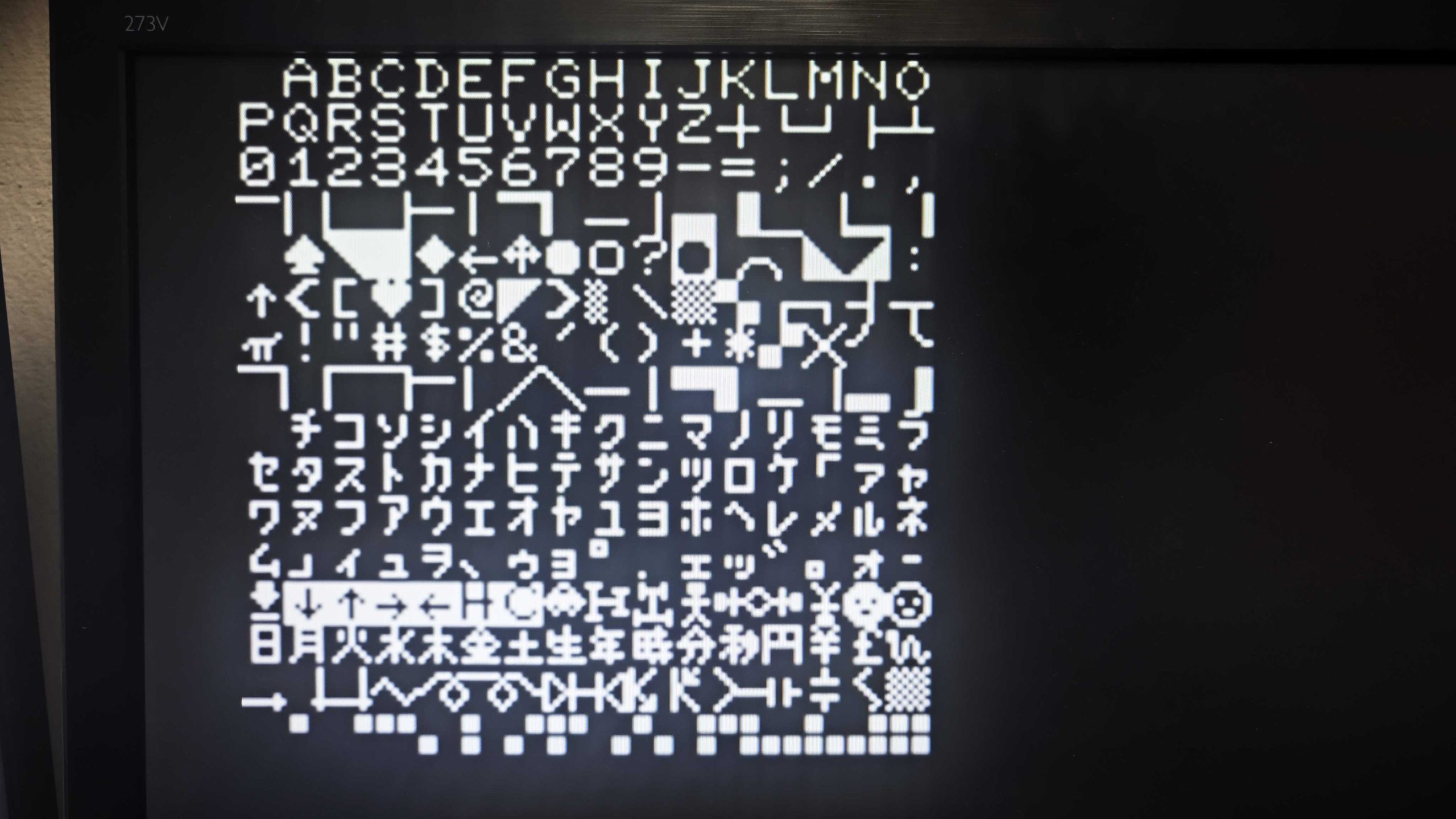 あなたが現在見ているのは Raspi Zero 2W ベアメタル開発 03 ( 画面描画テスト編)