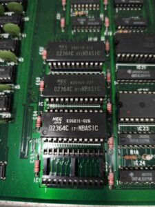 PC-8001 のマシン語開発 (環境構築編) – EXPERTGIG